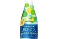 爽快感がたまらない。「北海道余市産白ぶどうスパークリング」新発売