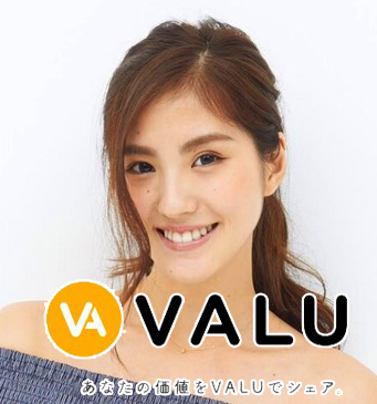 VALU開始２週間で時価総額１億円超になった私のVALU考察