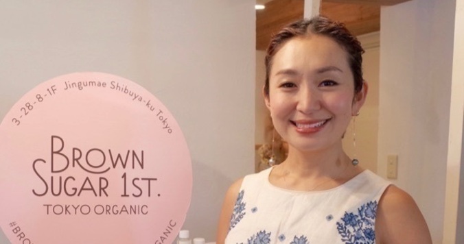 ブラウンシュガーファースト代表・荻野みどりさんがきれいのために朝していること