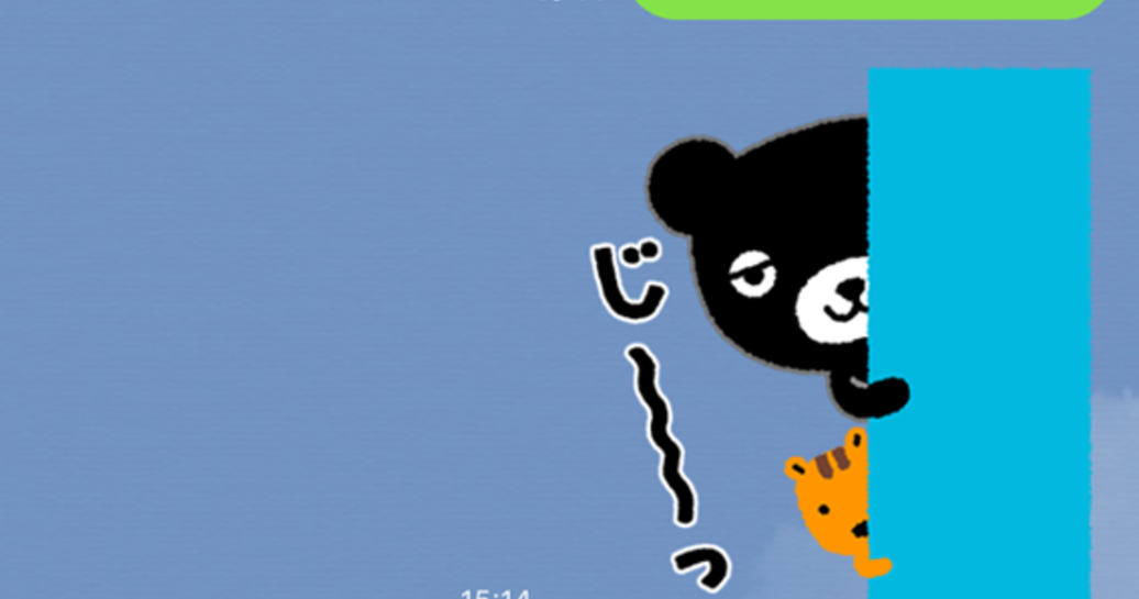 恋愛を冷めさせてしまうLINEとは