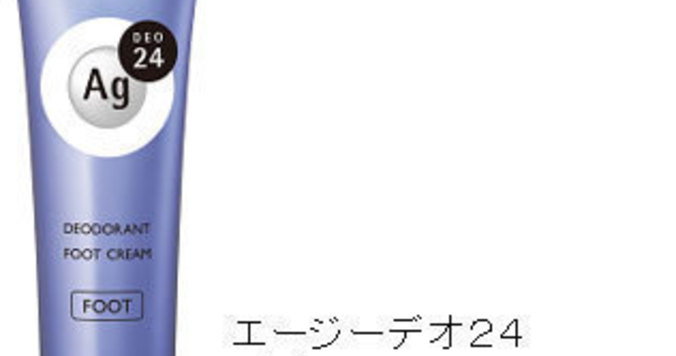 足のニオイとムレに対応。デオドラントフットクリーム新発売