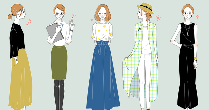 12星座ファッション占い～2017年下半期の恋愛・仕事・マネー運はどうなる？