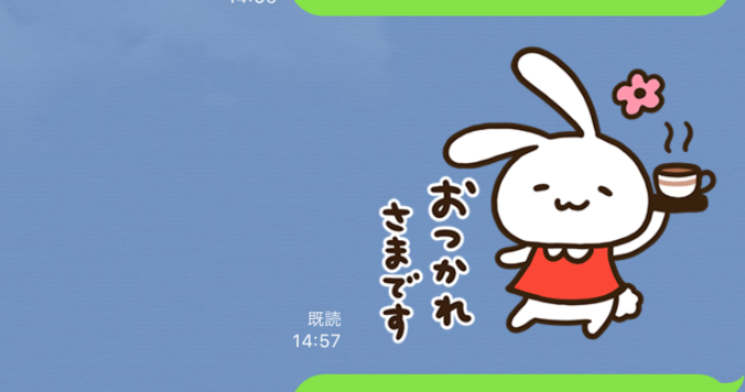 彼氏の既読スルーが増えた。LINEの既読無視に見る男性の本音