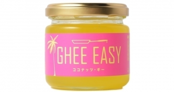 欧米で大注目のミラクル・オイル「ギー」に新シリーズ登場。完全無欠コーヒーもこれ１本で