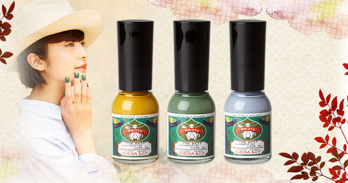 こっくり和色がおしゃれ。爪に優しい「胡粉ネイル」から秋冬限定色が登場