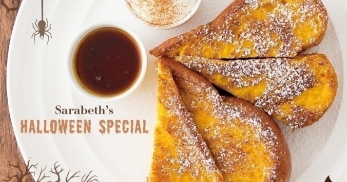 【サラベス】ハロウィーンシーズンを彩るフレンチトーストが期間限定で登場