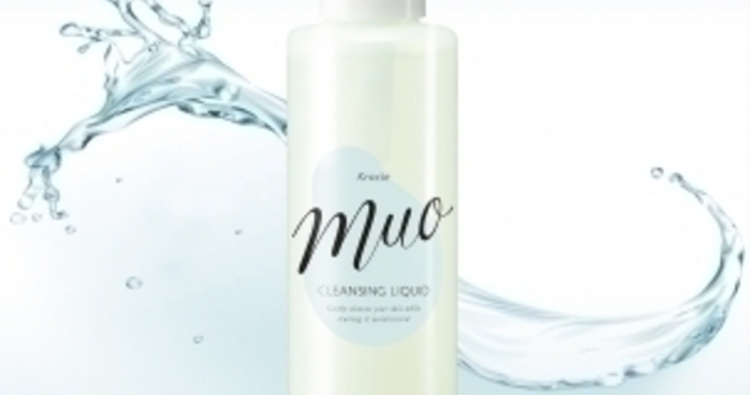 肌にやさしく潤わせる。オイルフリー処方のクレンジングリキッド