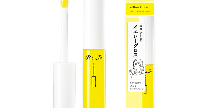 色・質感・機能性。メイクを楽しくするワザありコスメ【美活手帖＃６】