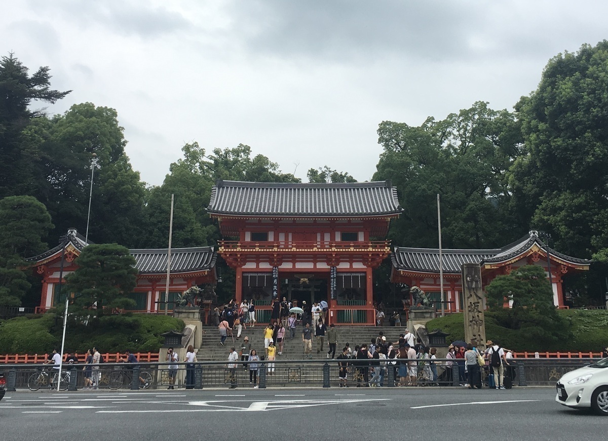 八坂神社（祇園）- 美容運・力運にご利益があるパワースポット