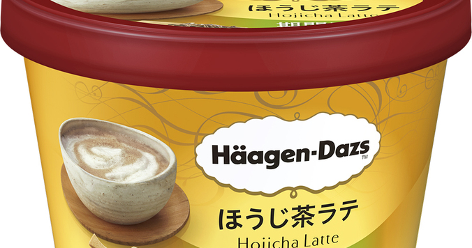 ハーゲンダッツ、人気の「ほうじ茶ラテ」が再発売に