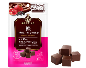 チョコレートタイプの「サプリメント」が新登場