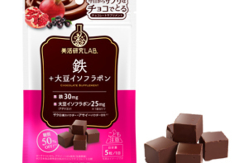 チョコレートタイプの「サプリメント」が新登場