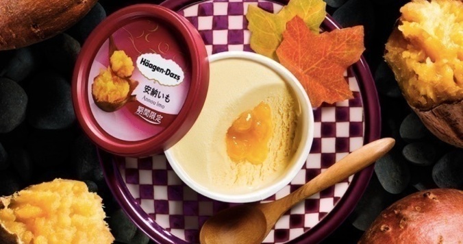 アイスなのに「ホクホク感」がすごい。ハーゲンダッツ「安納いも」