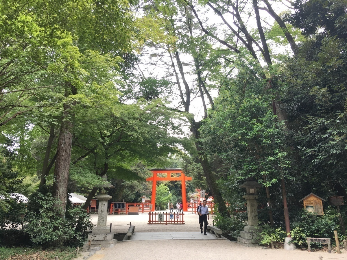 賀茂御祖神社（下鴨神社） - 恋愛運・健康運にご利益があるパワースポット