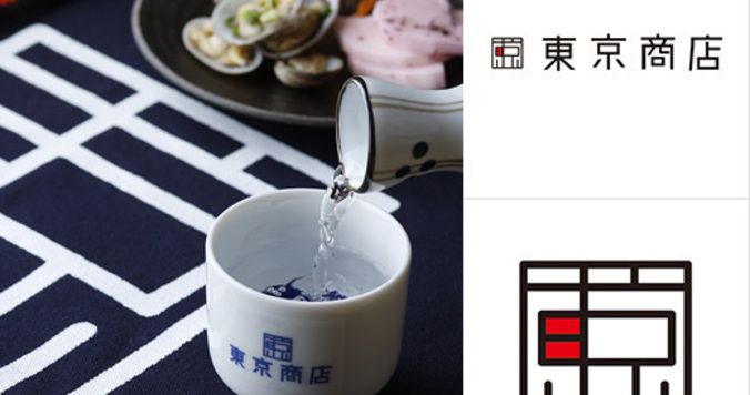 １時間1500円。東京の銘酒を味わい尽くせる「東京地酒フェア」