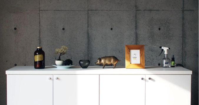 足し算は卒業。引き算で手にした心地よい暮らし＃１【兎村彩野】