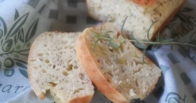 道具も材料もシンプル！　ゆるふわハーブブレッド【天然酵母のパンレシピ＃４】