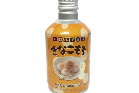 「チロルチョコ きなこもち」がドリンクになって登場！
