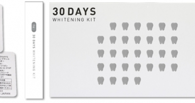 歯ブラシと歯磨き粉がセット！　新感覚の１カ月集中ホワイトニングケアセット