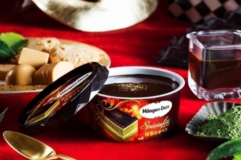 ご褒美アイスが今年も登場。ハーゲンダッツのスペシャリテ「抹茶のオペラ」