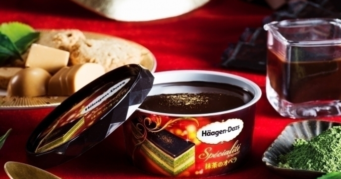 ご褒美アイスが今年も登場。ハーゲンダッツのスペシャリテ「抹茶のオペラ」