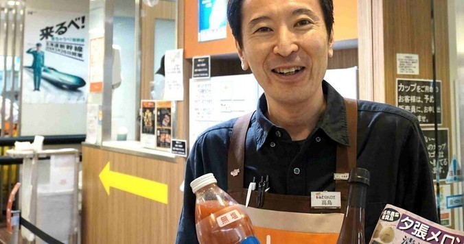 アンテナショップ探訪「北海道編」＜後編＞