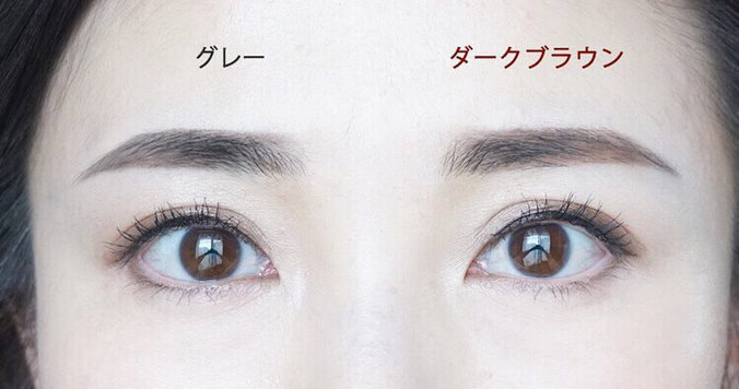 黒髪さんの眉毛メイク〜やり方と色選びのコツ