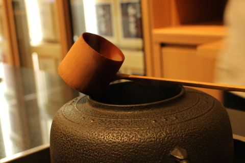 高級日本茶「黄金みどり」の取り扱いも。伊藤園「和の茶」はお茶と向き合える場所