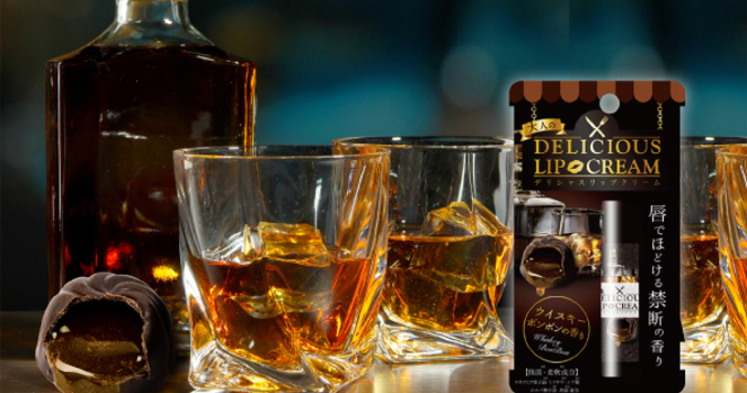 デリシャスリップクリームから、唇でほどける禁断の香りが新登場