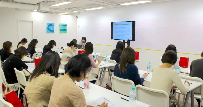 【マネー部】2018年は「貯まる」女になる！DRESSマネー部第１回部活開催