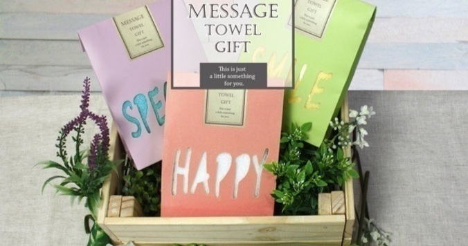 大切なあの人へ、日本が誇る今治タオルのギフト