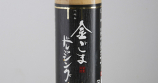 キャベツとささみのからすみサラダ　【夜12時のシンデレラごはん】