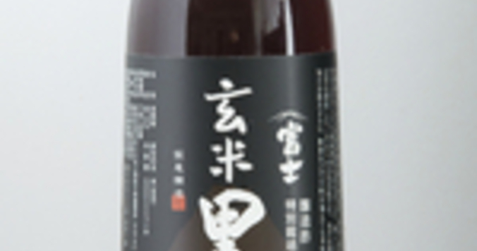 豚とりんごの酢豚　【夜12時のシンデレラごはん】