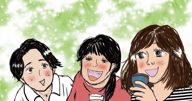 １月特集「トモダチってナニ？」