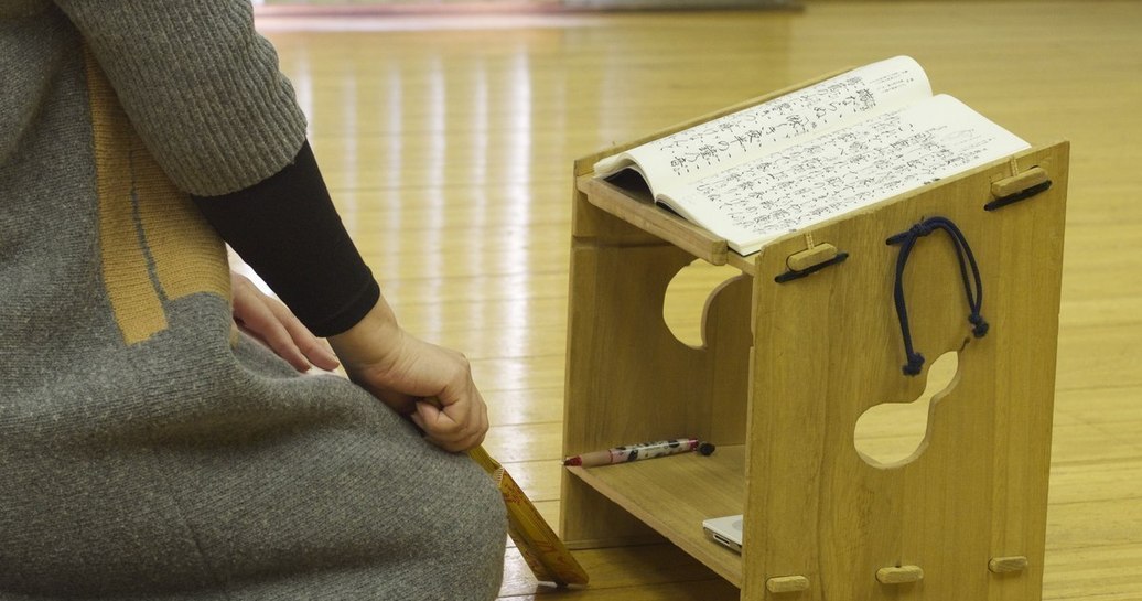 「きれい」だった能楽が「楽しい」に変わるまで【和のお稽古体験談】