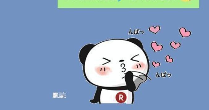 恋人との関係が長続きするLINEのやりとりとは？