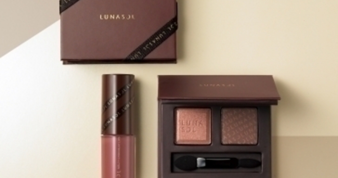 バレンタイン限定品。ショコラのように、甘くとろける浄化メイク