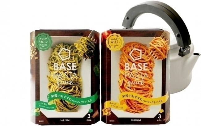 お湯さえあれば３分でできる。完全栄養“即席”パスタBASE PASTA quick