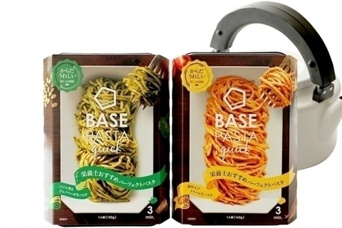 お湯さえあれば３分でできる。完全栄養“即席”パスタBASE PASTA quick