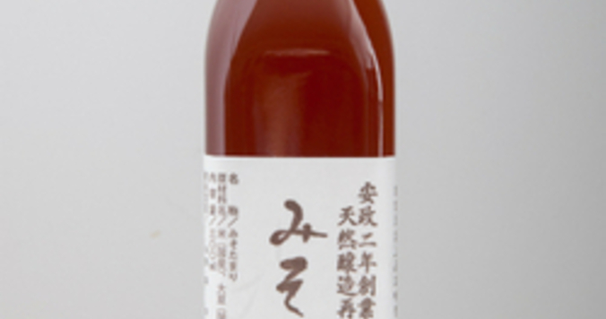 親子丼　【夜12時のシンデレラごはん】