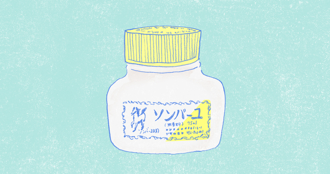 お肌の調子が悪いときは、とにかく肌表面の保護を優先【わたしを助けてくれる肌ケア】