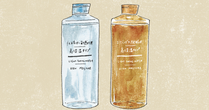 季節の変わり目は、素肌で過ごす「休肌日」を多めにつくる【わたしを助けてくれる肌ケア】