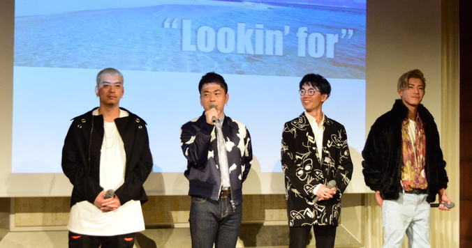 “３連休はマリアナ。”の最高にハッピーな応援ソングが決定