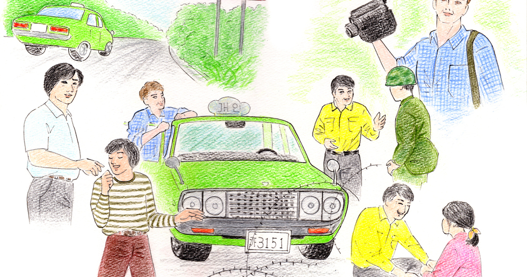 映画『タクシー運転手 約束は海を越えて』感想。第90回米アカデミー賞外国語映画賞 韓国代表出品の快挙!