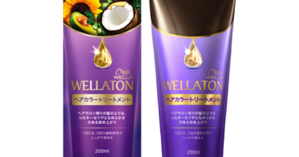 ウエラトーンが「ご満足いただけなかったら全額返金! キャンペーン」をスタート