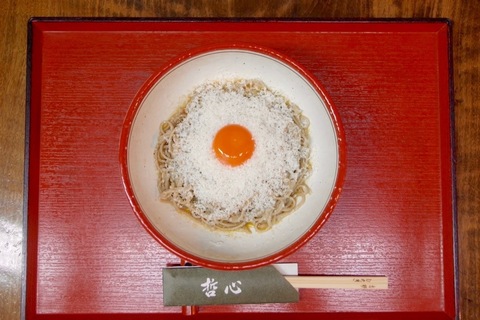 チーズ×オリーブオイルのコラボが最高。蕎麦屋哲心の「醍醐」を食べてみて【宮崎ごはん＃２】