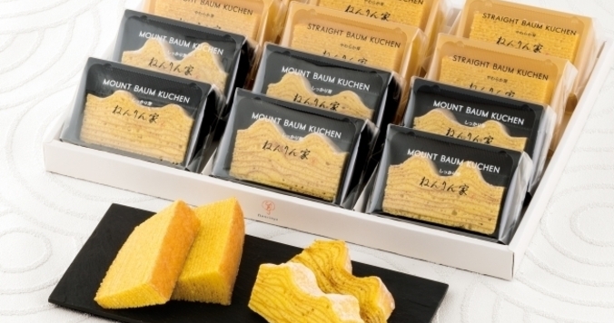 バームクーヘン専門店「ねんりん家」から「ひとくちバーム」が新登場