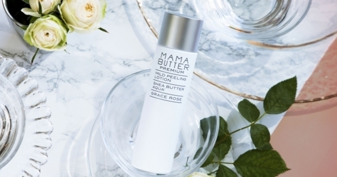 ママバターから新作。やさしく角質オフしながら、潤いを与える拭き取り化粧水