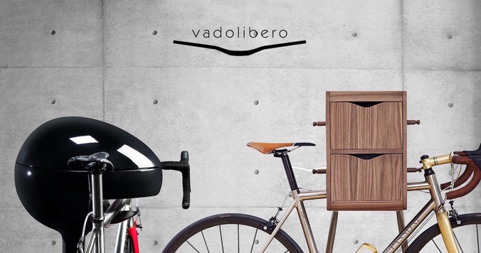 自転車をおしゃれにディスプレイするアイデアが詰まった電子カタログ