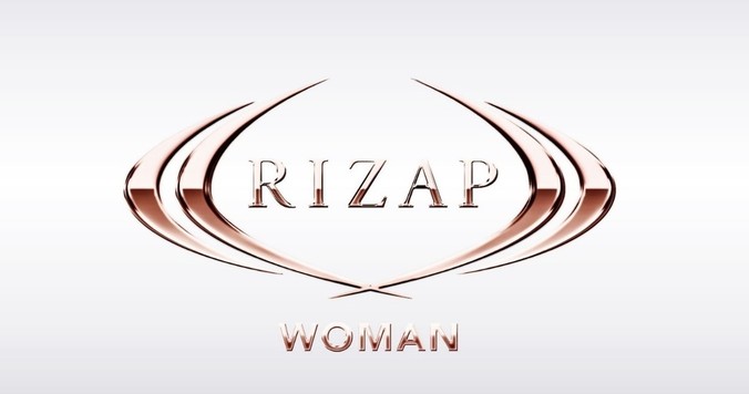 魅せる美ボディへ。女性専用RIZAP「RIZAP WOMAN」がオープン